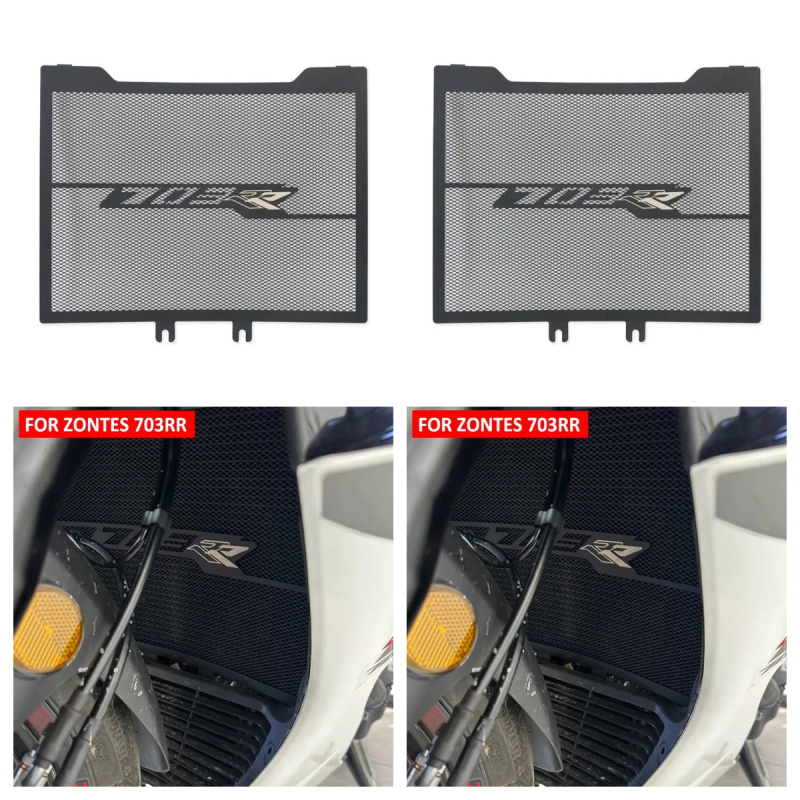 Tank Divider Mesh - New For Zontes 703RR 703 RR