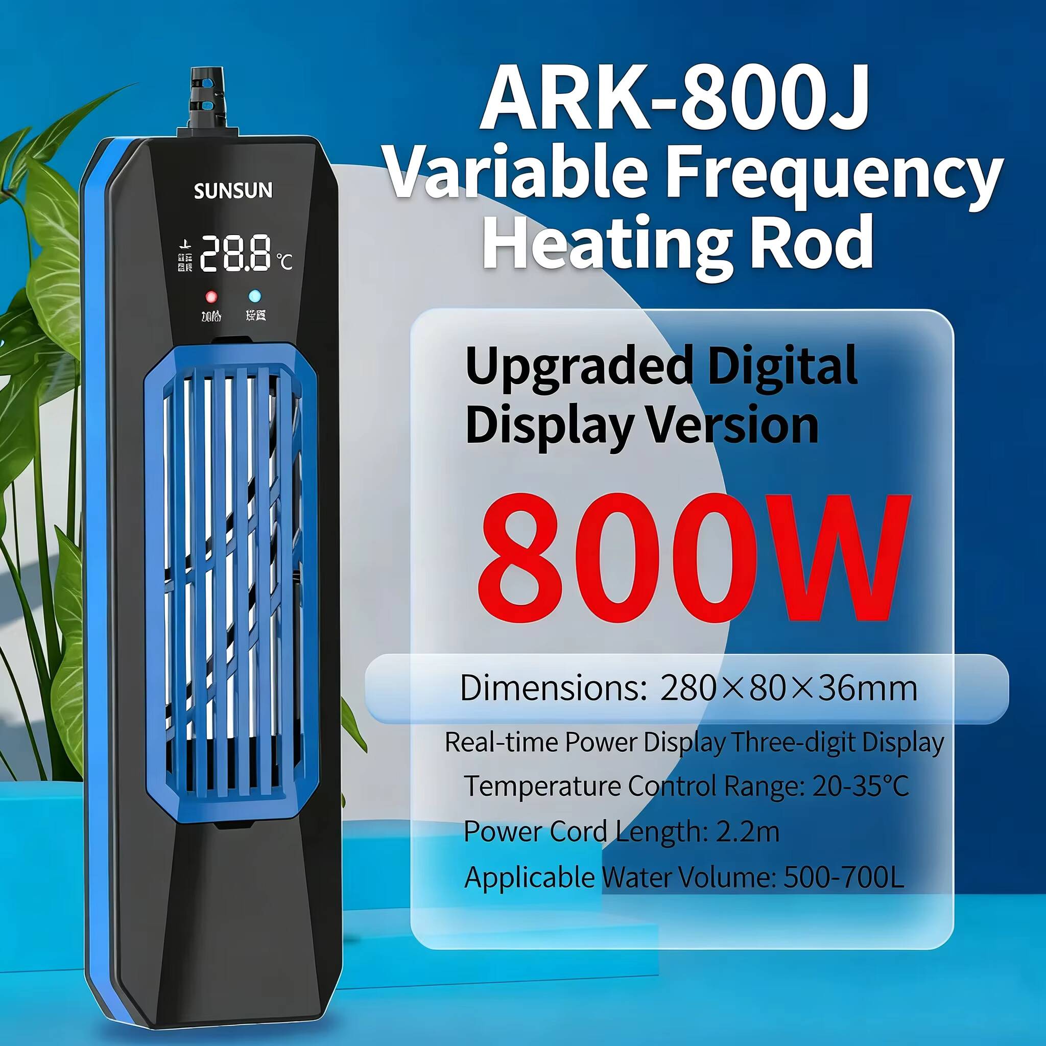Aquarium Heater Submersible - SUNSUN PTC ARK/PTC High-Power Fish Tank