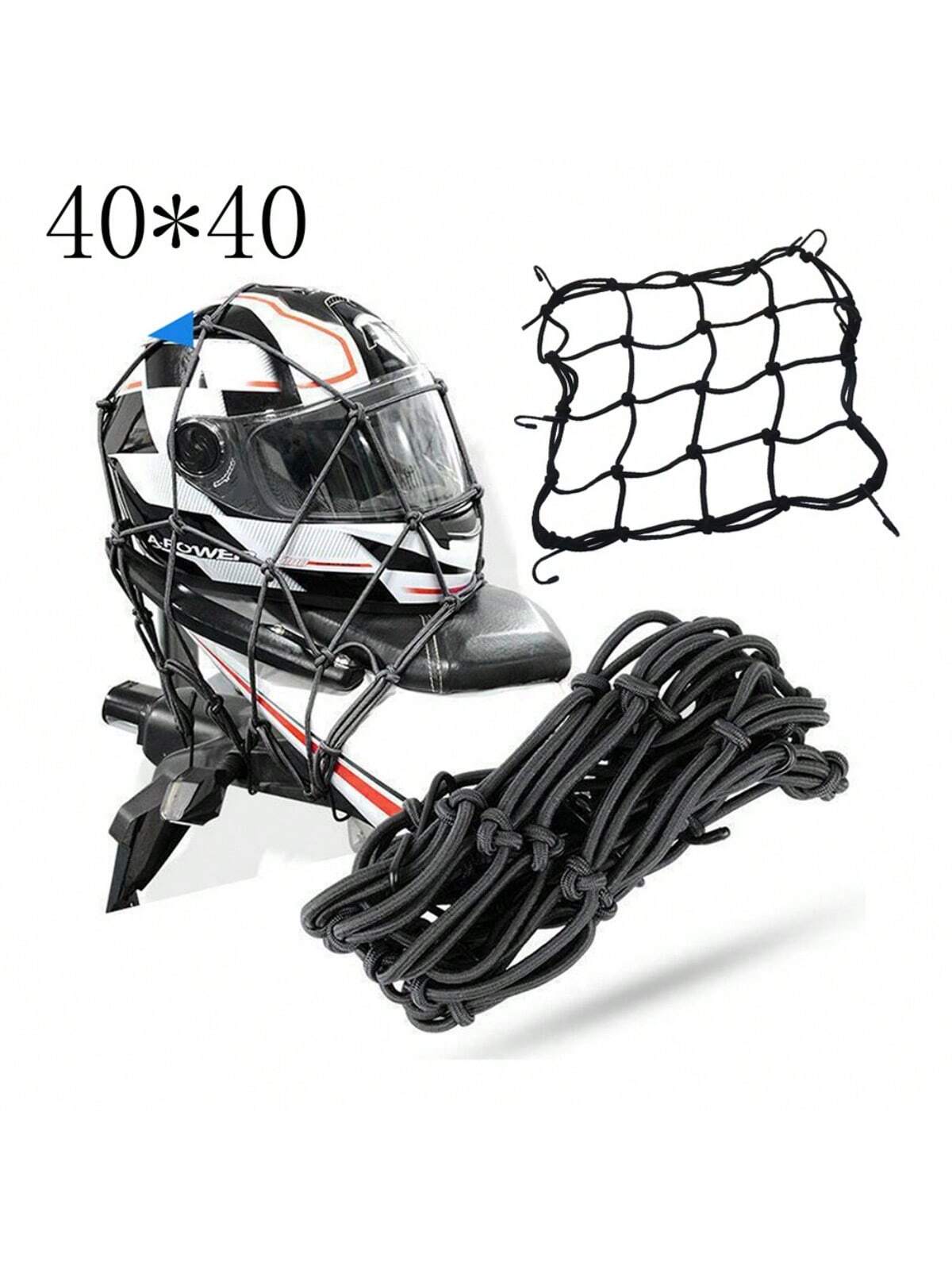 Tank Divider Mesh - Motorcycle Elastic Luggage Net Helmet Holder