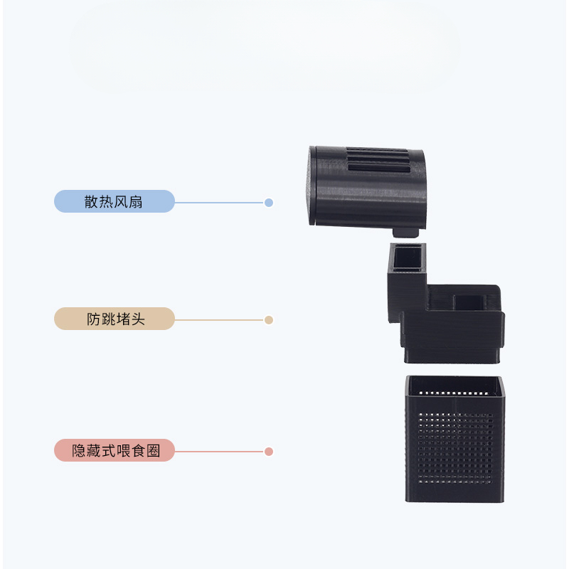 for Xiaomi Mijia Smart Fish Ta - Aquarium Xiaomi avis et prix