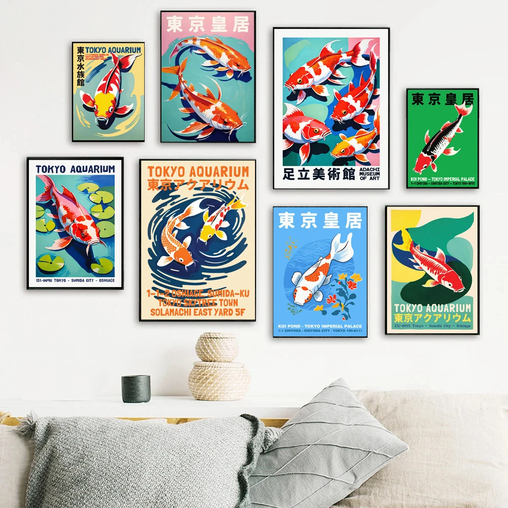 Retro Abstract Cartoon Japanes - Aquarium Fish Poster avis et prix