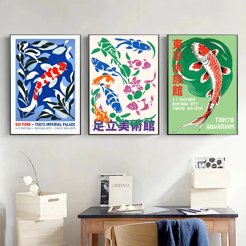 Retro Abstract Cartoon Japanes - Aquarium Fish Poster avis et prix
