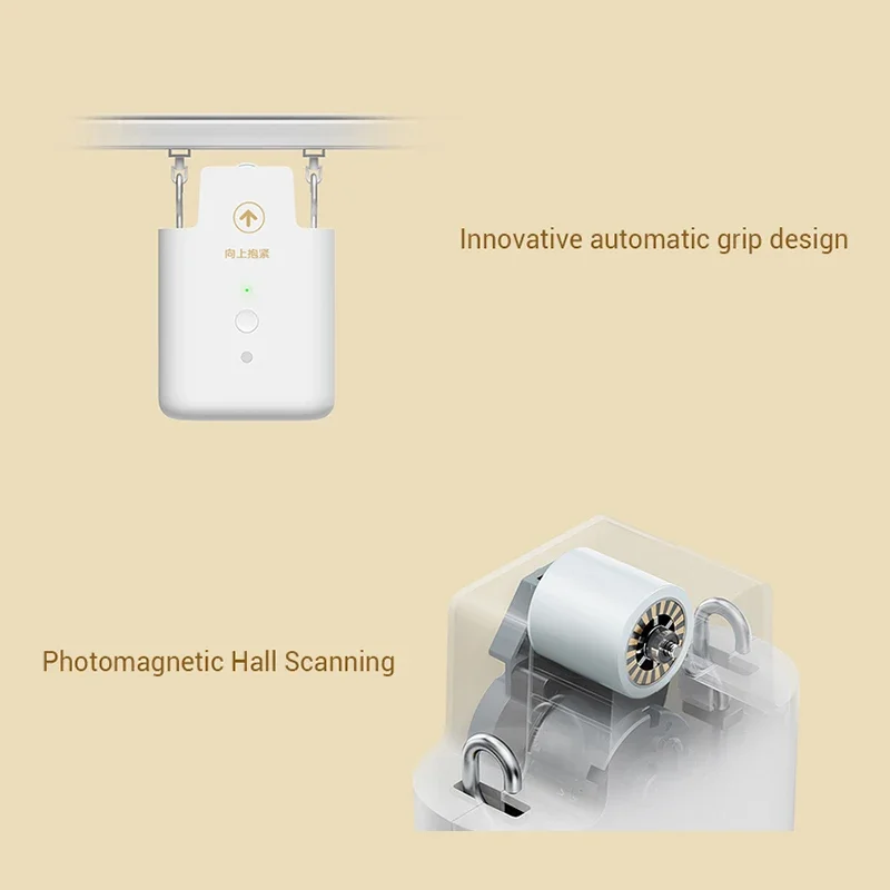 Xiaomi Mijia Curtain Companion - Aquarium Xiaomi avis et prix