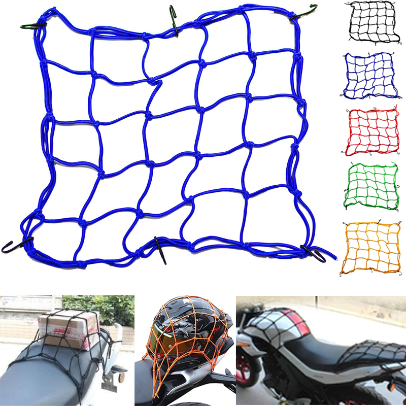 Motorcycle Luggage Net Cover 3 - Tank Divider Mesh avis et prix