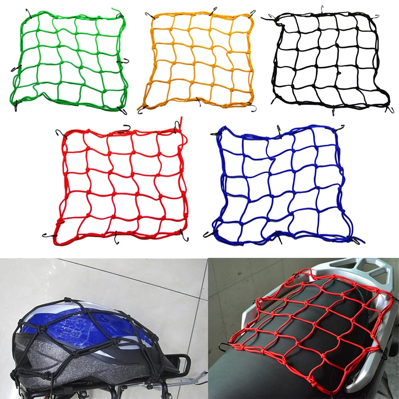 Motorcycle Luggage Net Cover 3 - Tank Divider Mesh avis et prix