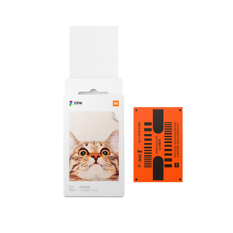 Xiaomi Pocket Printer Paper ZI - Aquarium Xiaomi avis et prix