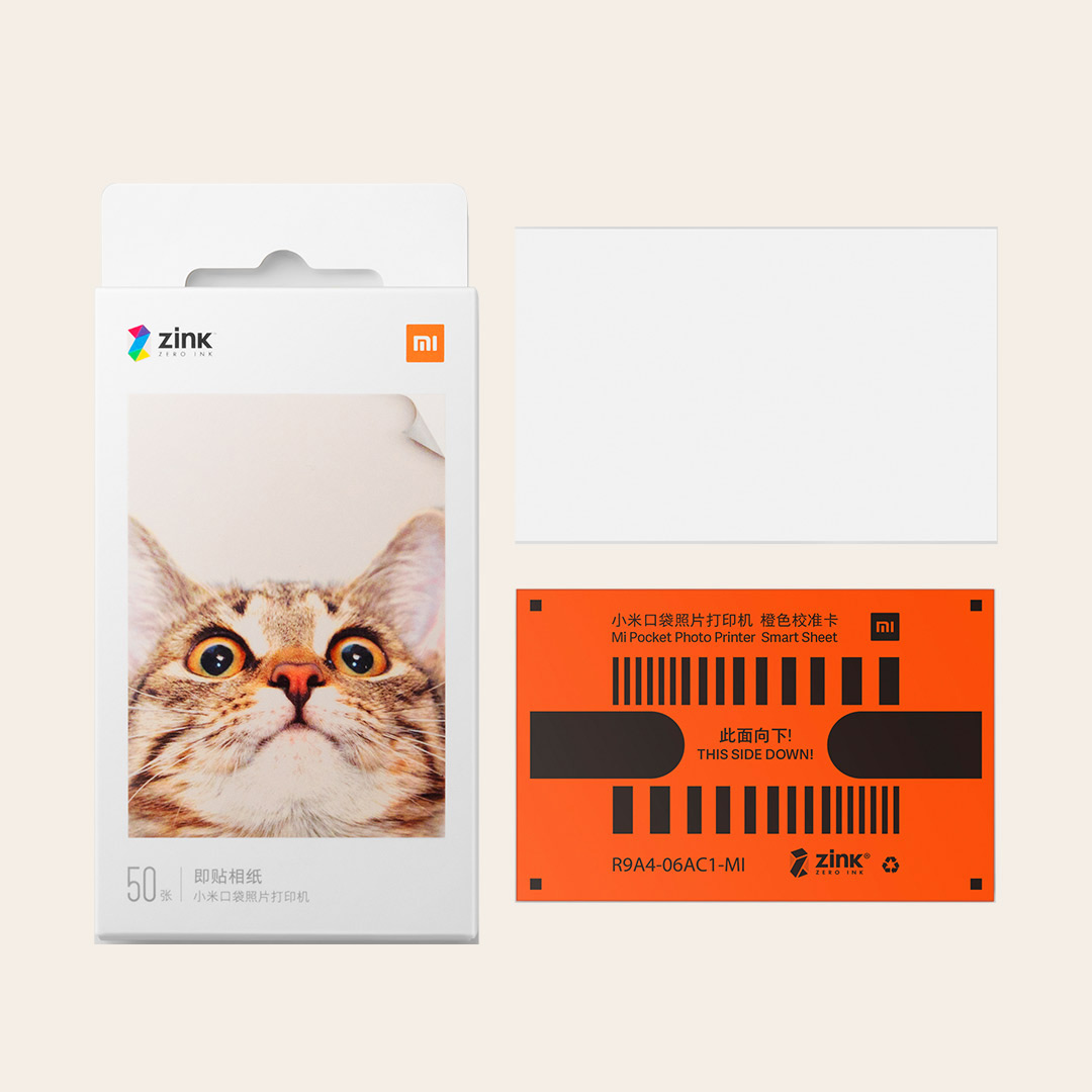 Xiaomi Pocket Printer Paper ZI - Aquarium Xiaomi avis et prix