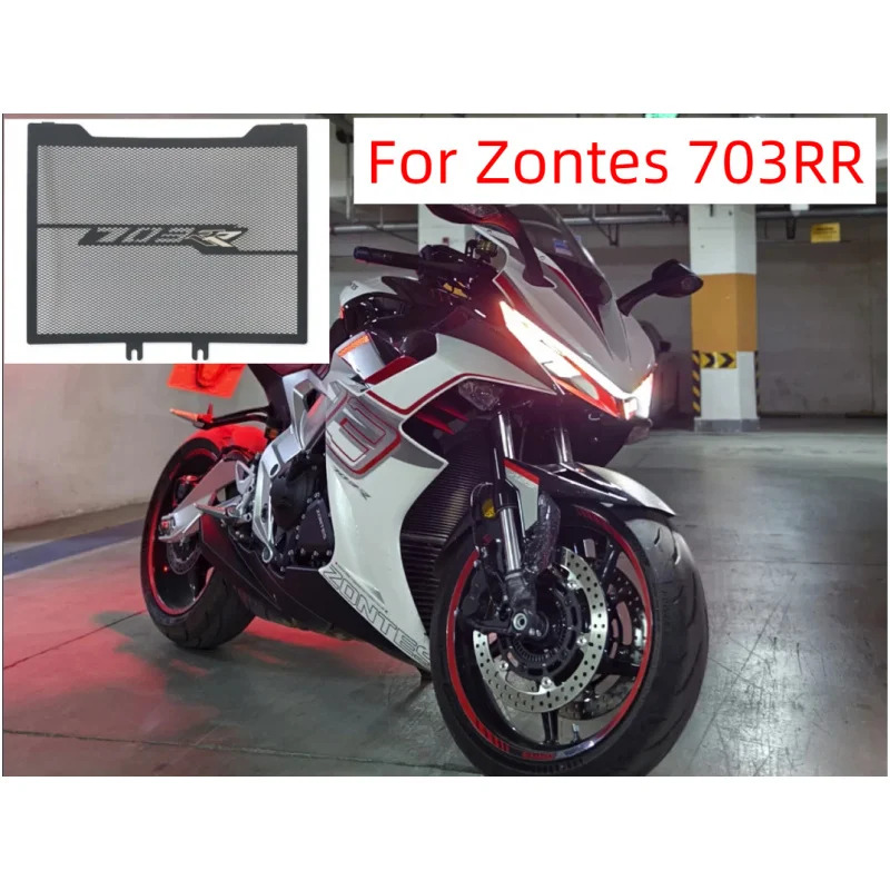 New For Zontes 703RR 703 RR Mo - Tank Divider Mesh avis et prix