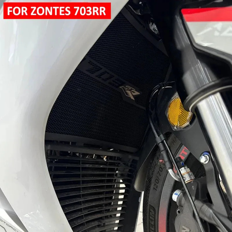 New For Zontes 703RR 703 RR Mo - Tank Divider Mesh avis et prix