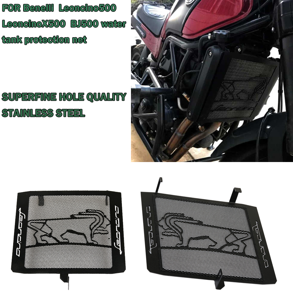 Motorcycle Accessories Radiato - Tank Divider Mesh avis et prix