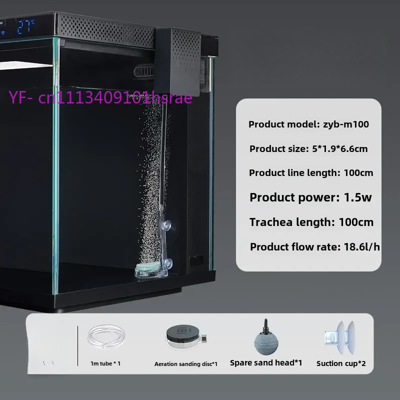 Smart Aquarium Modification Ki - Aquarium Xiaomi avis et prix