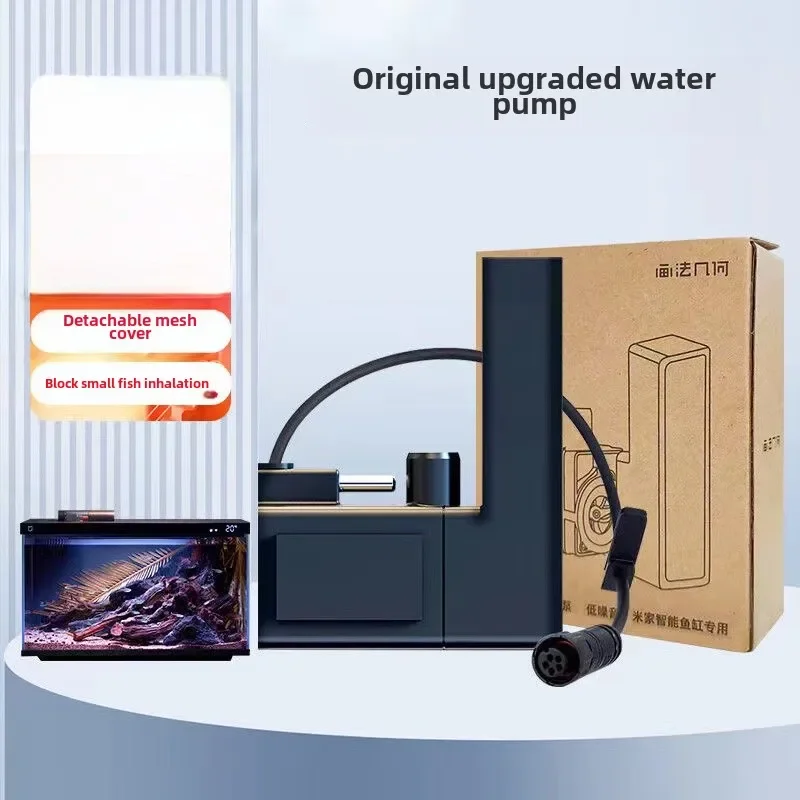 1pcs For Xiaomi Mijia smart aq - Aquarium Xiaomi avis et prix