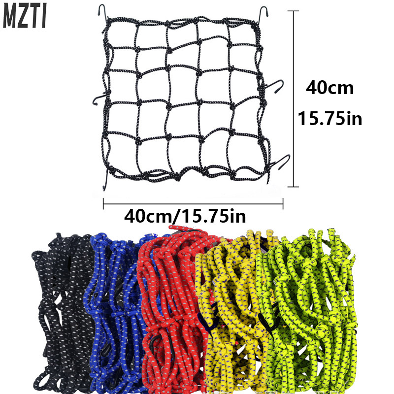 1Pcs Motorcycle Luggage Net He - Tank Divider Mesh avis et prix