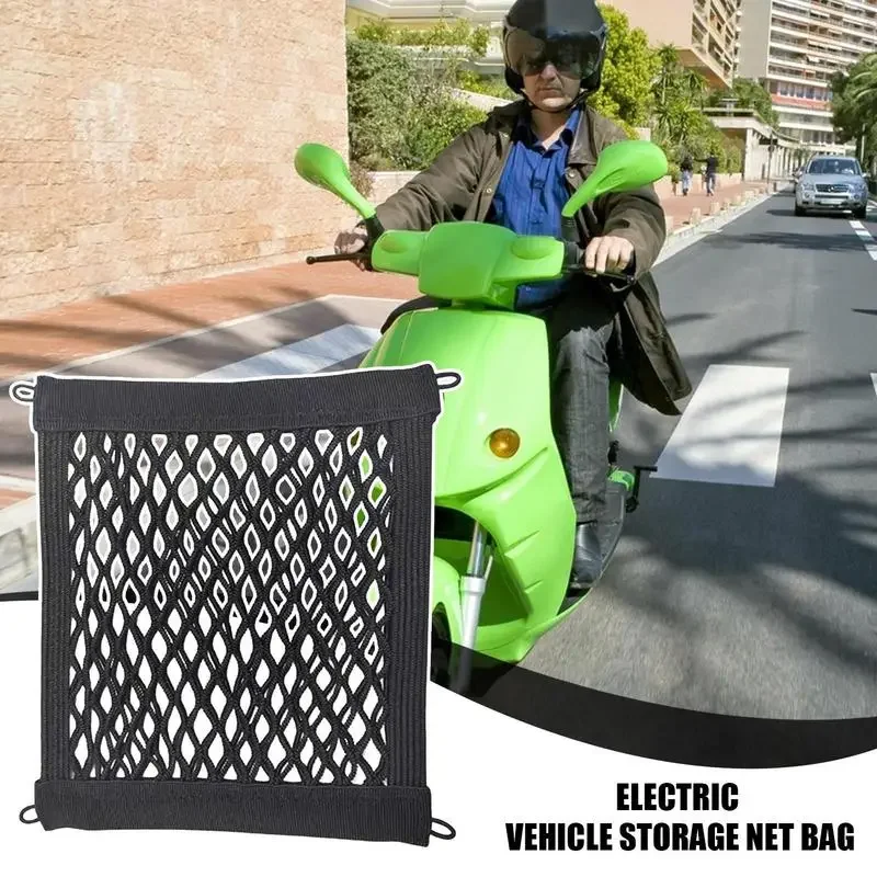 1PC Motorcycle Helmet Storage  - Tank Divider Mesh avis et prix