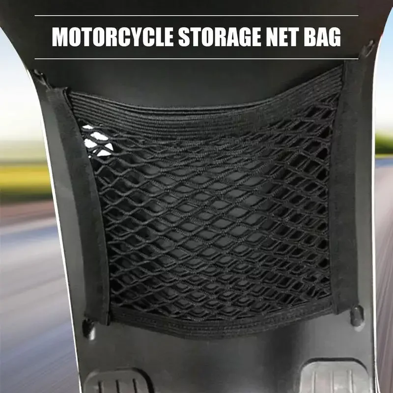 1PC Motorcycle Helmet Storage  - Tank Divider Mesh avis et prix