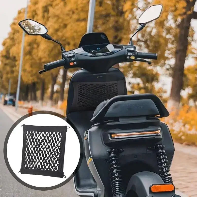 1PC Motorcycle Helmet Storage  - Tank Divider Mesh avis et prix