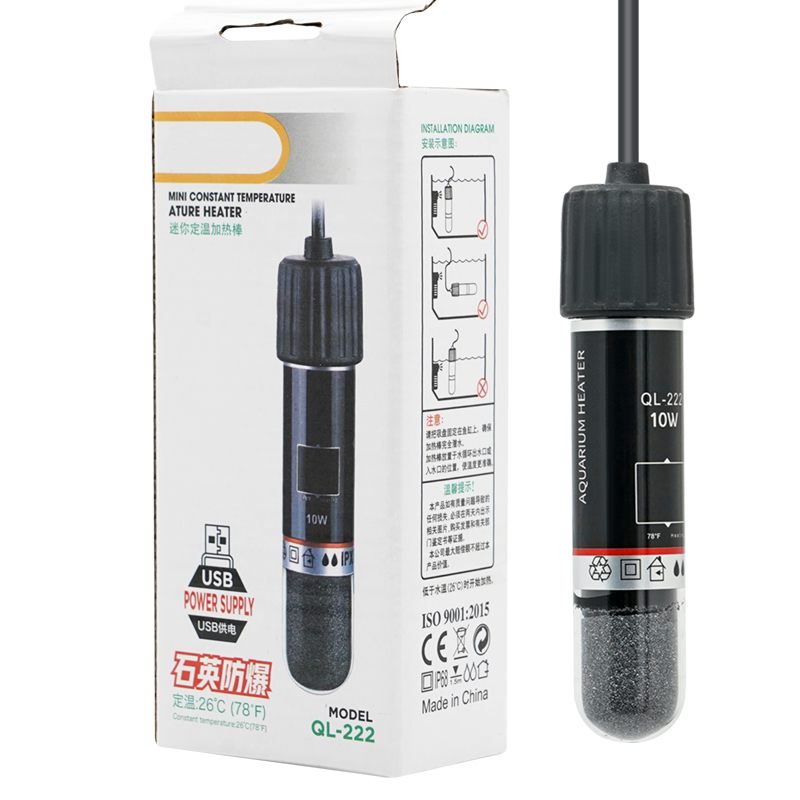USB Mini Aquarium heating rod  - Aquarium Heater Submersible avis et prix