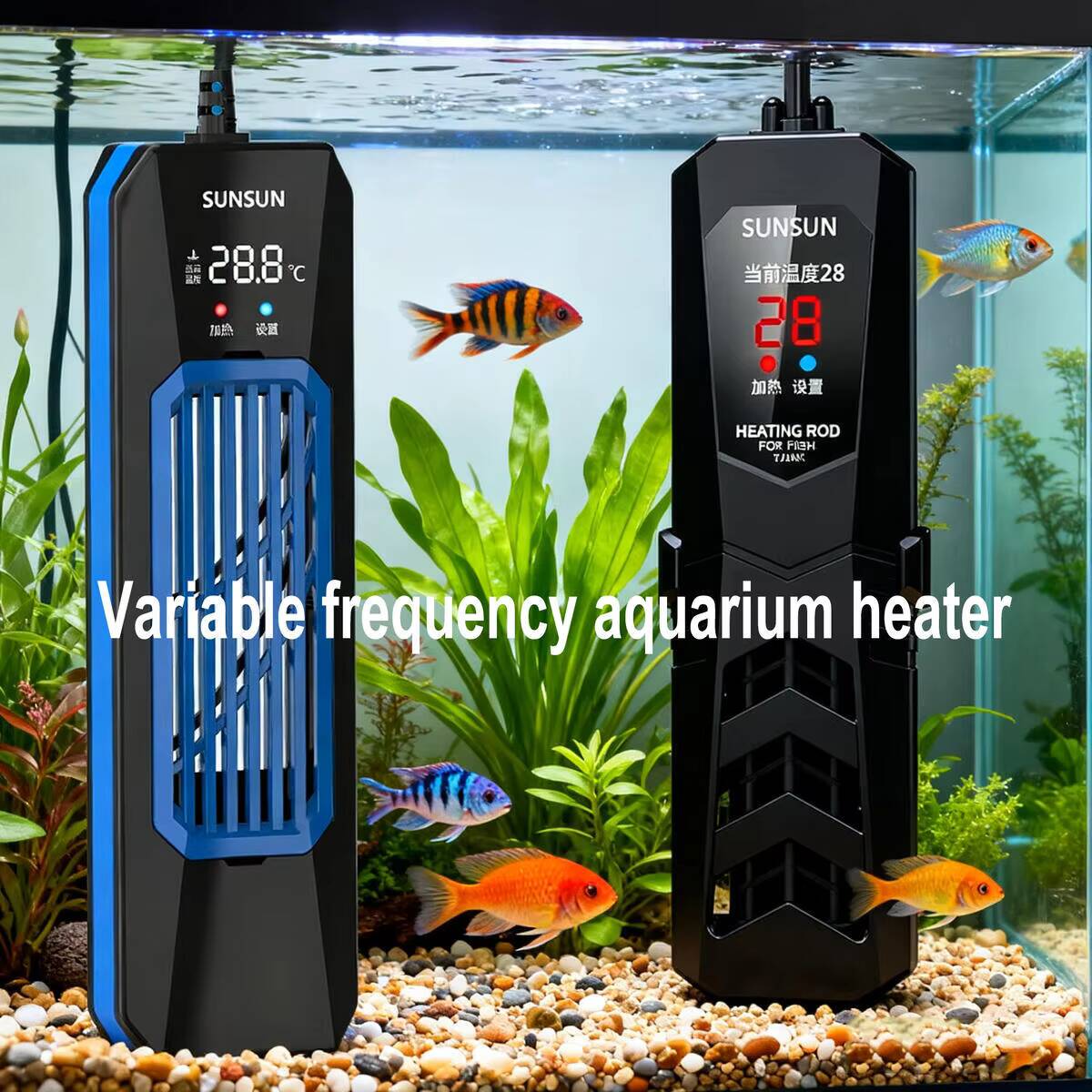 SUNSUN PTC  ARK/PTC High-Power - Aquarium Heater Submersible avis et prix