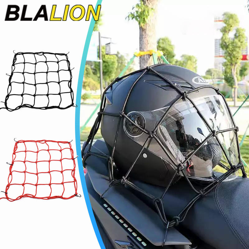 BLALION Motorcycle Luggage Net - Tank Divider Mesh avis et prix