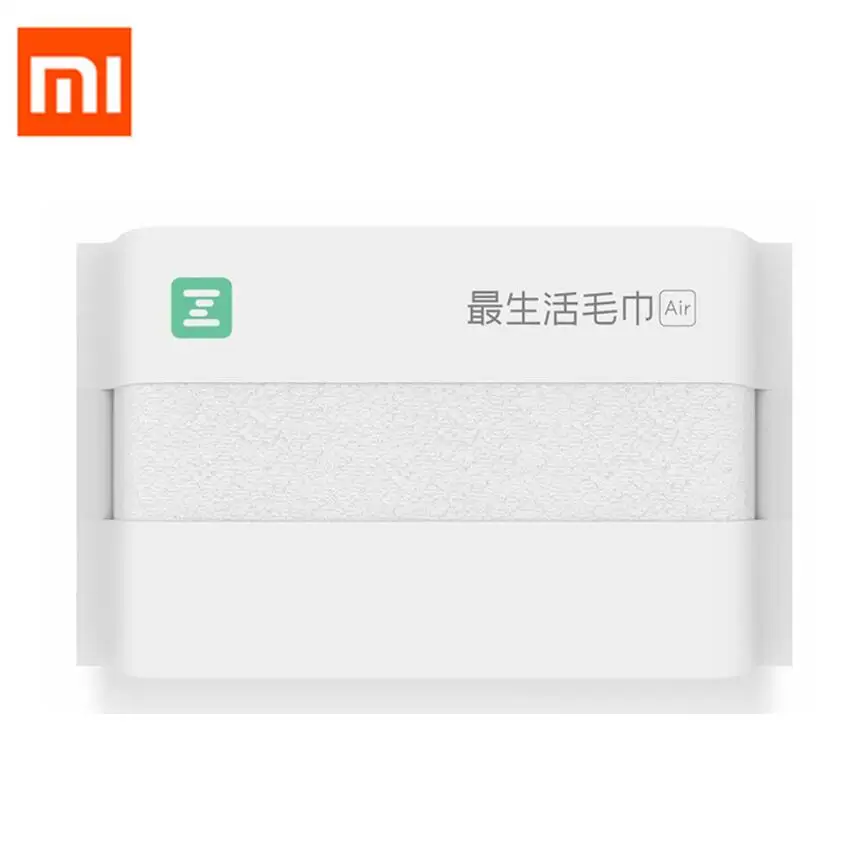 Youpin ZSH Towel Super Absorbe - Aquarium Xiaomi avis et prix
